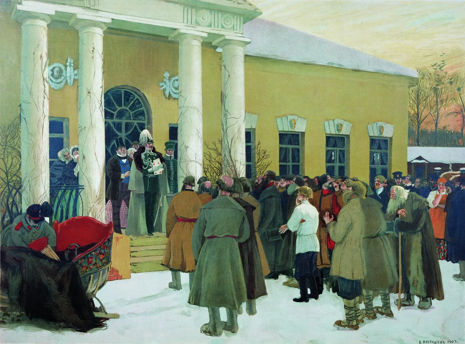 Emancipation of the serfs (3 March 1861)