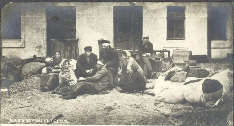 Pogroms and the May Laws historical image 1