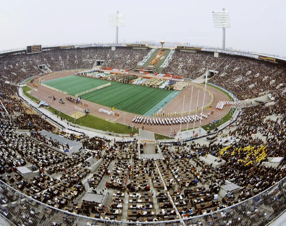 Moscow Olympics historical image 1