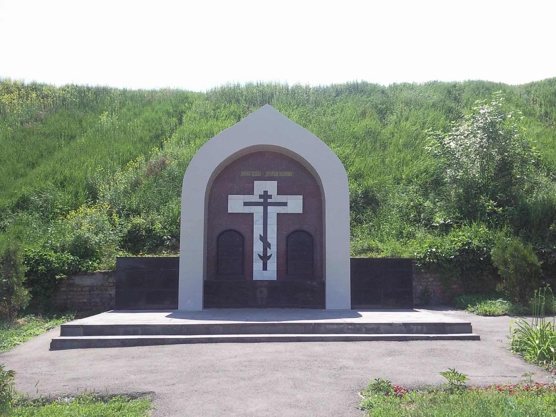 Cossacks hold Azov historical image 1
