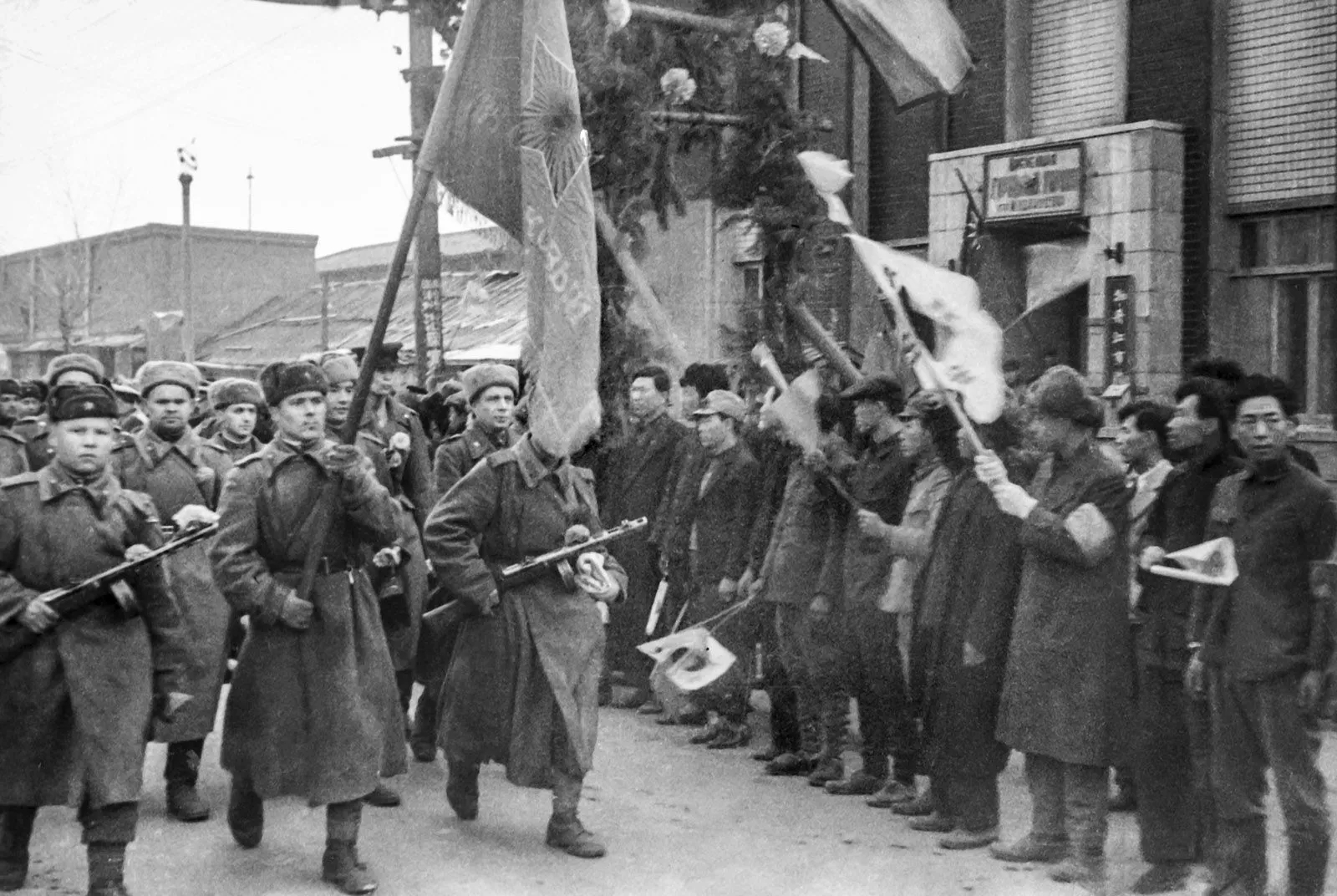 Soviet-Japanese War historical image 1