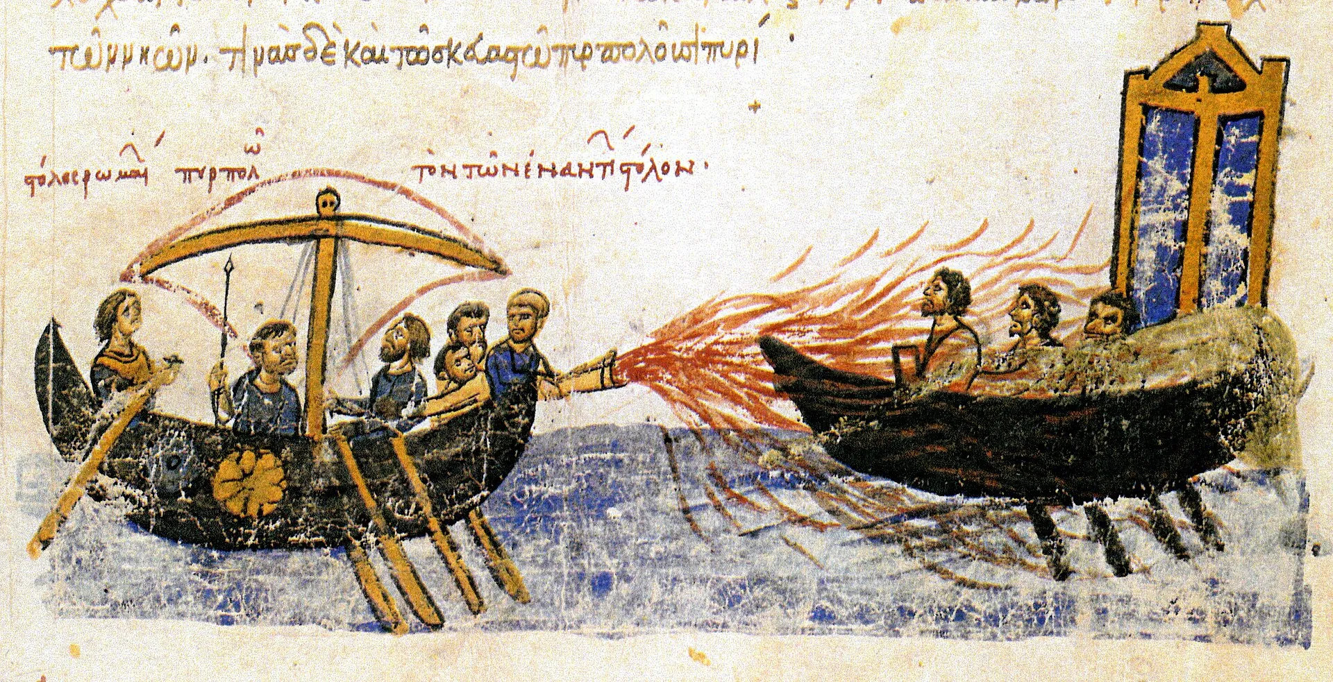 Igor's fleet repulsed by Greek fire historical image 1