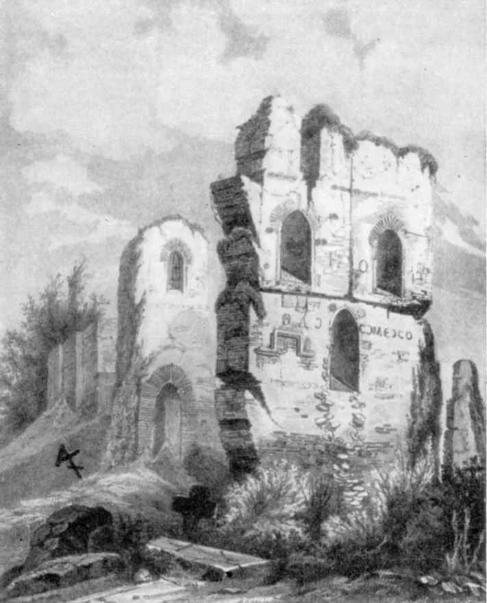 Church of the Tithes consecrated historical image 1