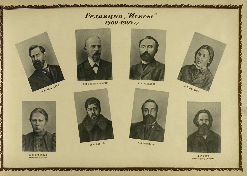 Bolsheviks and Mensheviks split historical image 1