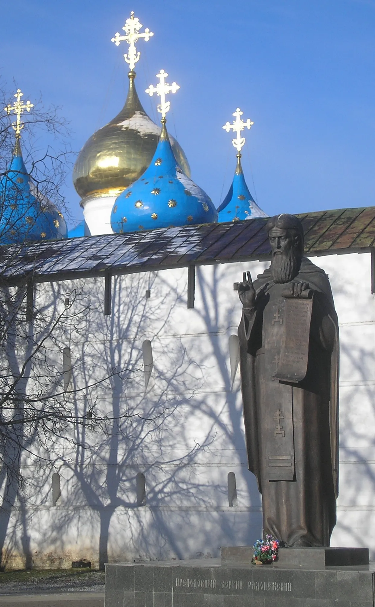 Sergius of Radonezh founds his monastery historical image 1