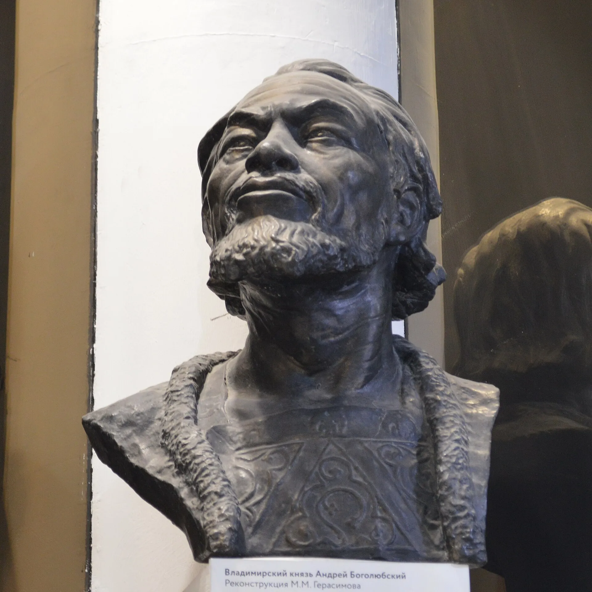 Andrey Bogolyubsky rules from Vladimir historical image 1