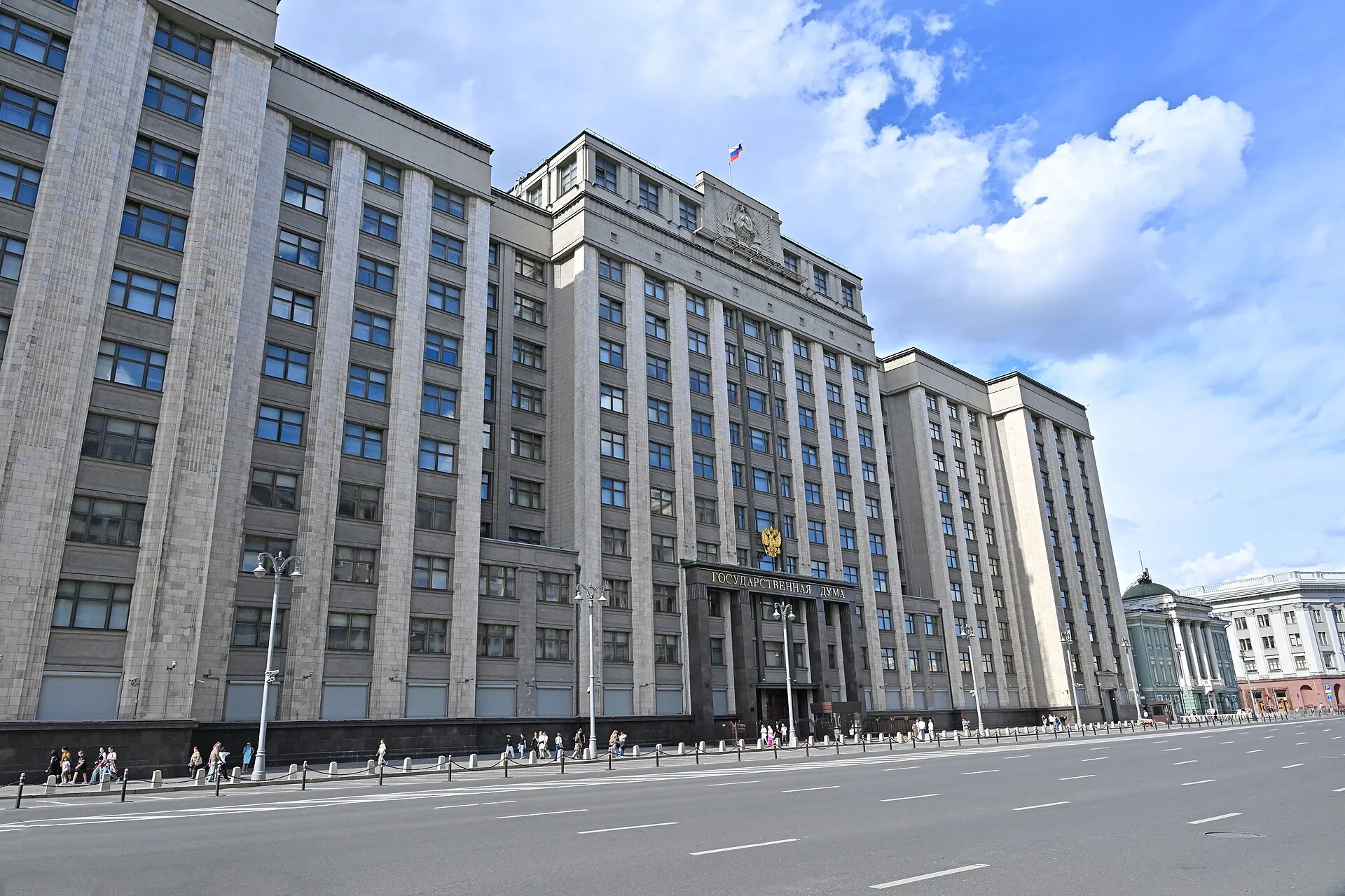 State Duma election historical image 1