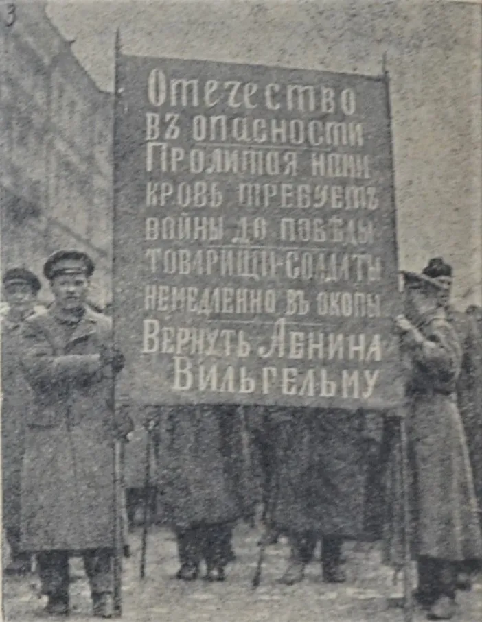 Lenin returns: the April Theses historical image 1