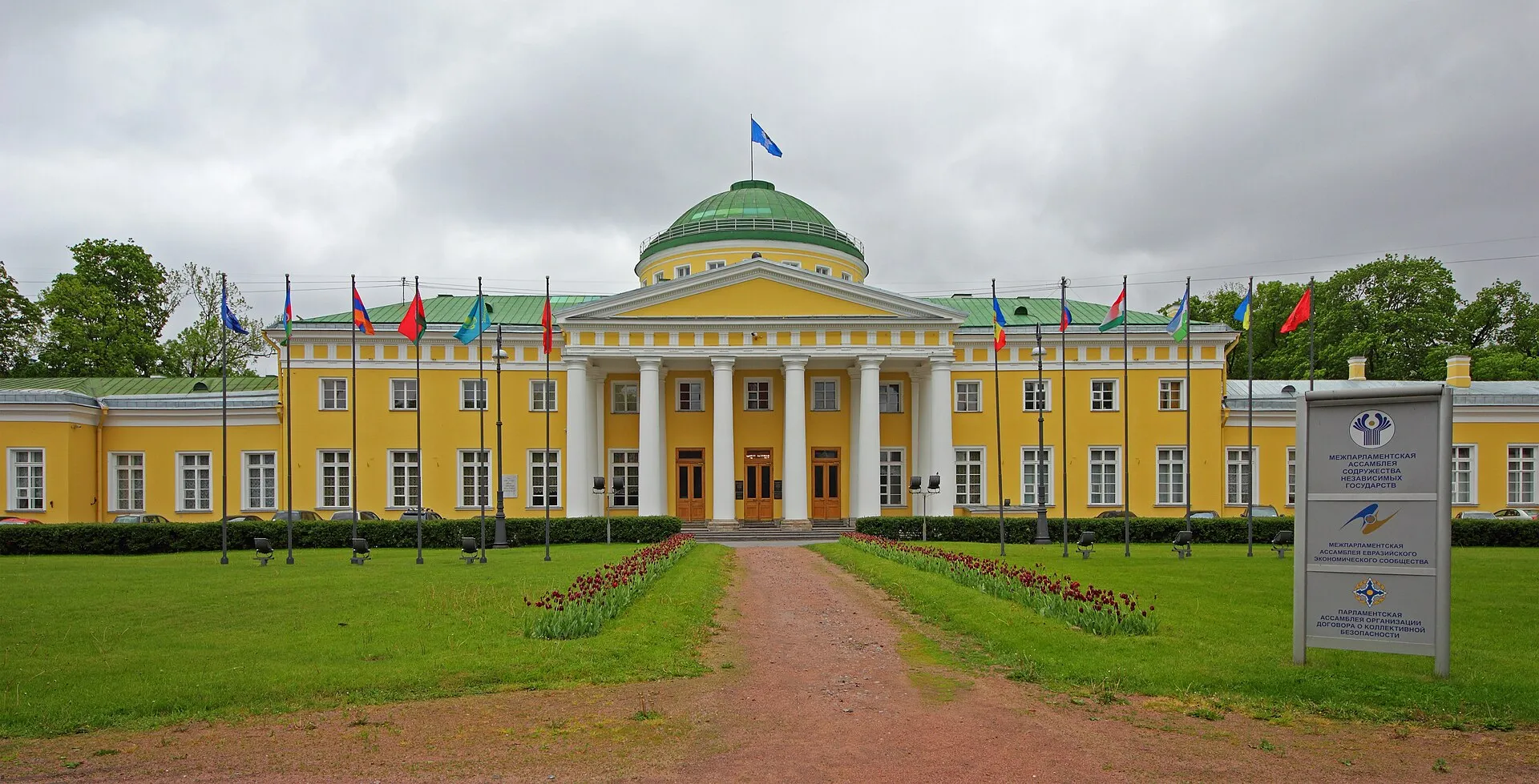 Dissolution of the Constituent Assembly historical image 1