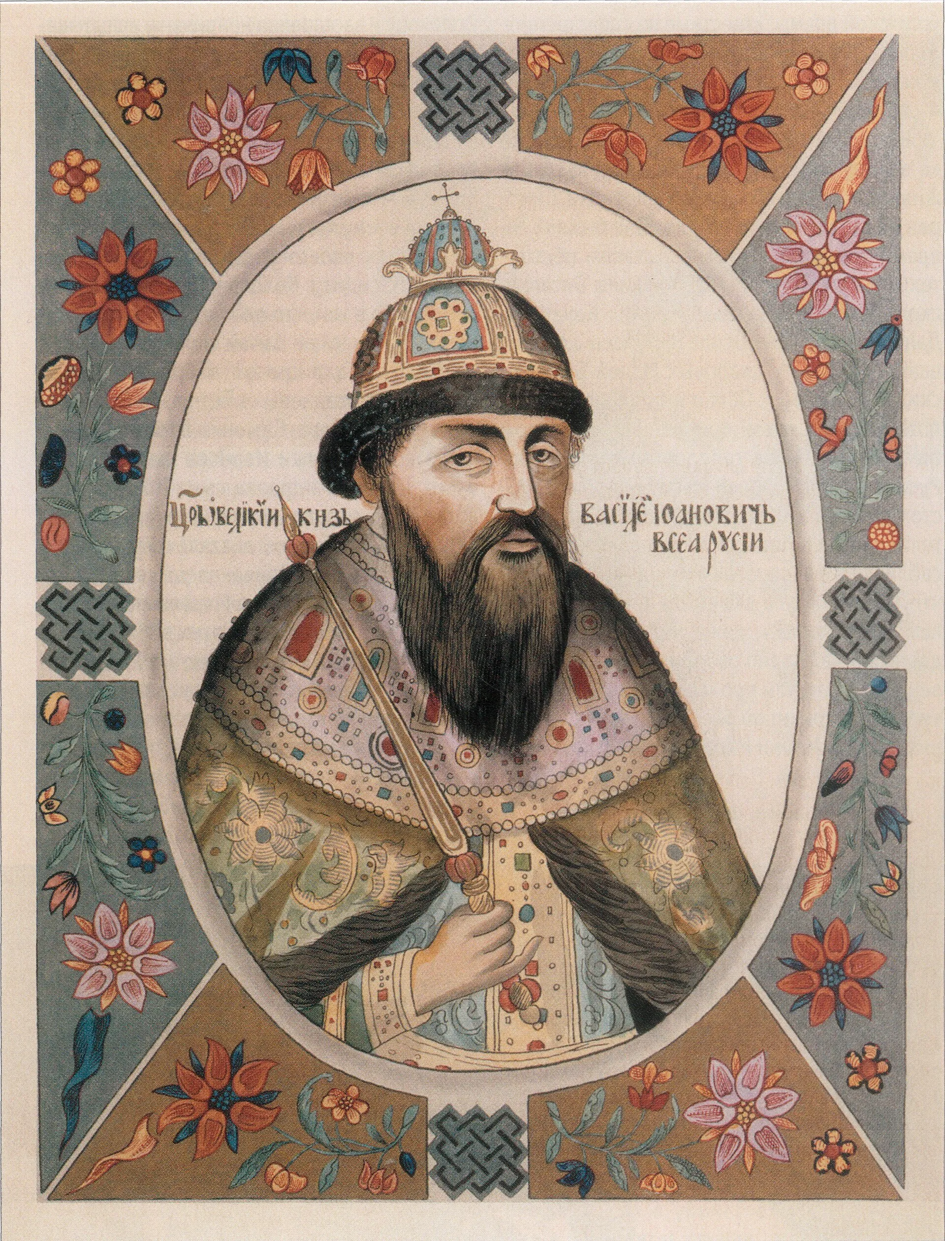 Vasily Shuisky and the Bolotnikov rebellion historical image 1