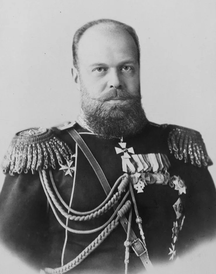 Portrait of Alexander III