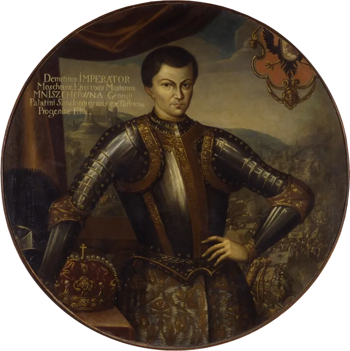 Portrait of False Dmitry I