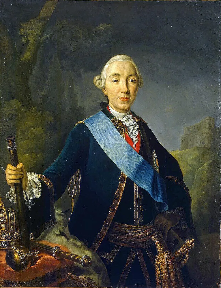 Portrait of Peter III