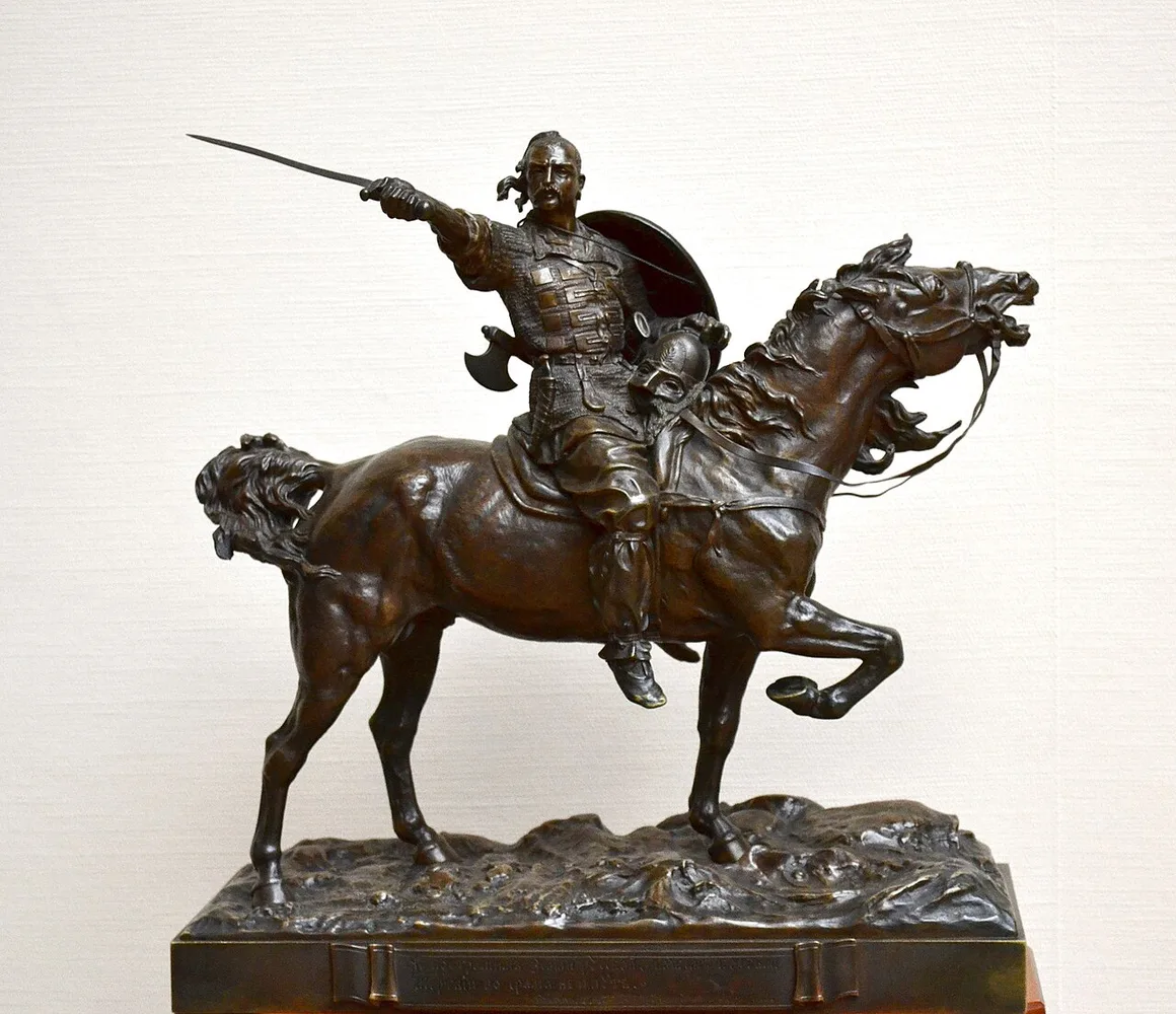 Portrait of Sviatoslav I
