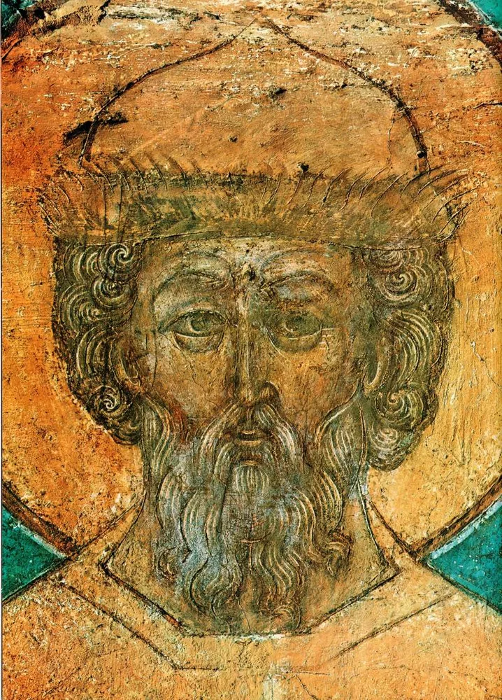 Portrait of Yaroslav II