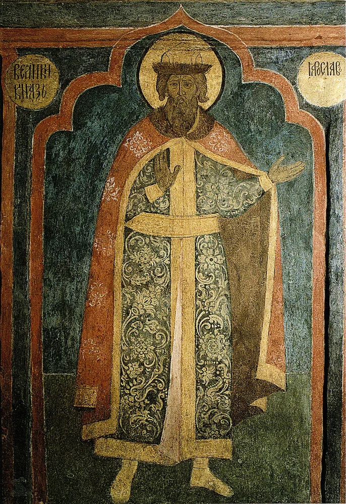 Portrait of Yaroslav of Tver