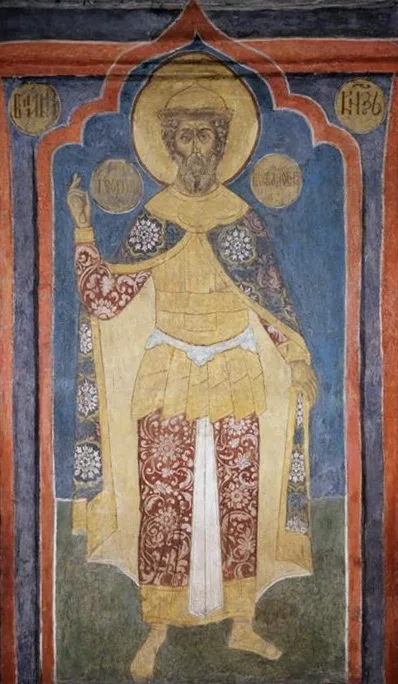 Portrait of Yuri II